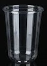 PLA U Type Cup
