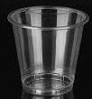 PLA  Sauce Cup